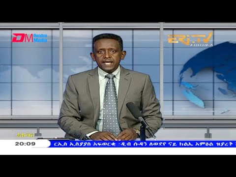 News in Tigre for May 6, 2021 - ERi-TV, Eritrea