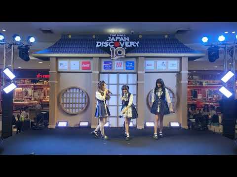 VID 1014 Kiss Kitsune [Full Stage ] -  THE MALL JAPAN DISCOVERY 2022 : 10th ANNIVERSARY @ The Mall