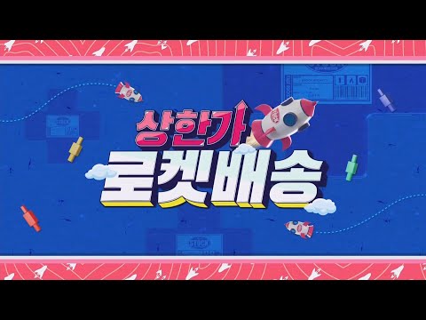 유튜브 썸네일