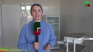 Республиканская психоневрологическая больница «Дарбанхи» готовится к открытию