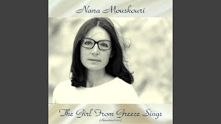 That's My Desire (Remastered 2017)