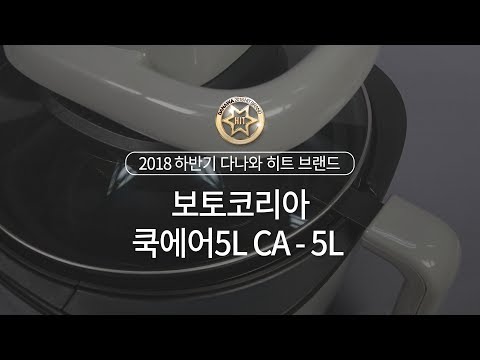 �����ڸ��� ��� CA-5L