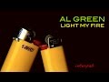 Al Green: Light My Fire