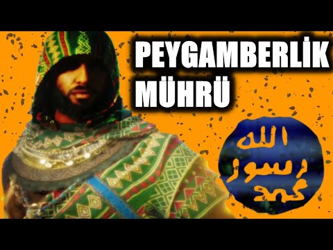 Peygamberlik Mührü Hz. Muhammed'e Çocukluğunda mı Verildi? - Hz. Muhammed'in Hayatı 6