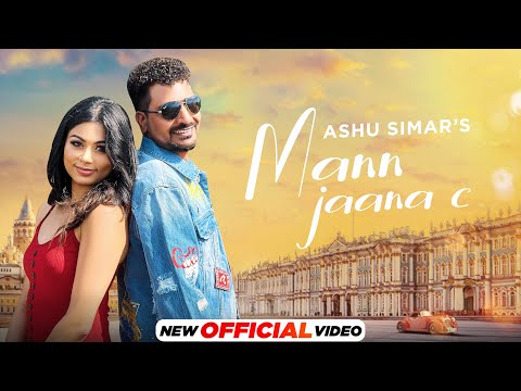 Alysha Chetty Mann Jaana...