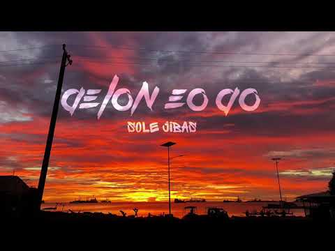 Aeloñ Eo Ao - Solé Jibas (Original)[KUJ RECORDZ]