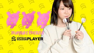 ダーツ雑貨【ダーツライブ】ダーツライブ プレイヤーグッズ第二 ダーツ雑貨【ダーツライブ】ダーツライブ プレイヤーグッズ第二