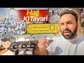 Hajj 2024 New Updates - Makkah Mein Hajj Ki Tayariyan - Arafat VIP Tents