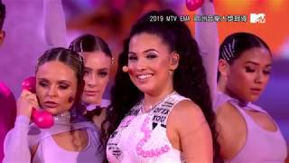 Mabel (美寶) - &quot;Don&#39;t Call Me Up&quot; 【MTV EMA 2019】