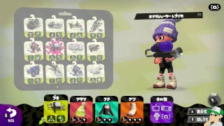 [サーモンラン]俺より上手いやつおる？(野良９９９勢)