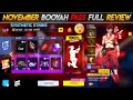 Booyah  Pass Season 11 Full Review -November Month Booyah Pass 2023...