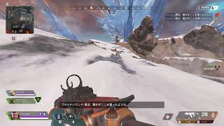 生でも下手くそが逝く（？）ApexLegends