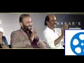 Darbar Audio Launch Full Event