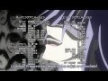 Inu x Boku SS: Kagerou's ED [English/Romaji] HD ...