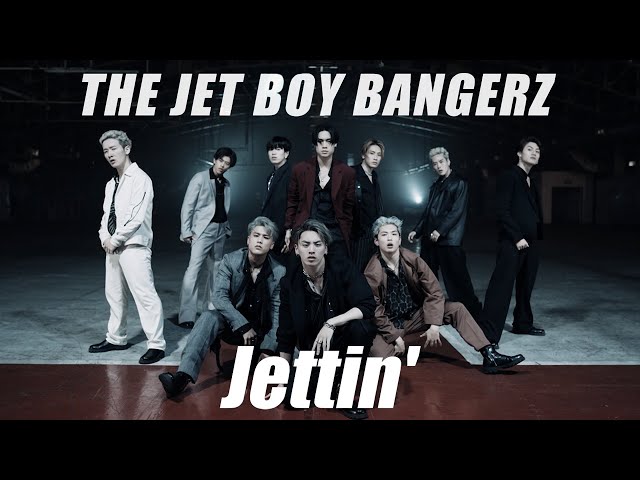 今月LDHから同時デビューを果たした WOLF HOWL HARMONY、THE JET BOY BANGERZ、KID PHENOMENONのデビュー曲 Billboardチャートで3、4、5位に揃い踏み!! 7 YouTubeサムネイル
