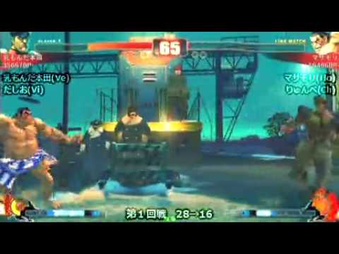 SF4:Chichi Monda (Ve) vs Masamori (Ho) - Adachi 2on2 Tournament - 10-01-2010