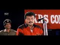 CM Call Out Saikumar On Stage Om Ganesha Kannada Movie Ambika Swapna Best Kannada Scenes