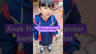 Download lagu HONG KONG CHILDREN CAN SPEAK INDONESIAN AND SUNDANE #hongkong #mixed-race children #marriedfromdi... mp3 Download lagu HONG KONG CHILDREN CAN SPEAK INDONESIAN AND SUNDANE #hongkong #mixed-race children #marriedfromdi... mp3