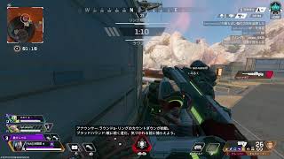 【APEX】あと一日で週末がくるねー＾＾ゆっくりダイアに行こうや