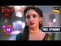Revati S Paranoia Aami Dakini Ep 49 Full Episode 28 Aug 2025
