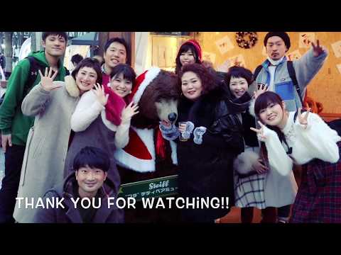 KABUKIageライブ＠けやきひろばクリスマスコンサート2017.12.23