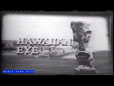 WOC Tape 0477 Commercial Compilation "Hawaiian Eye" - 1960s