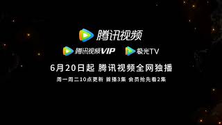 Jian Dao Di Yi Xian Pv