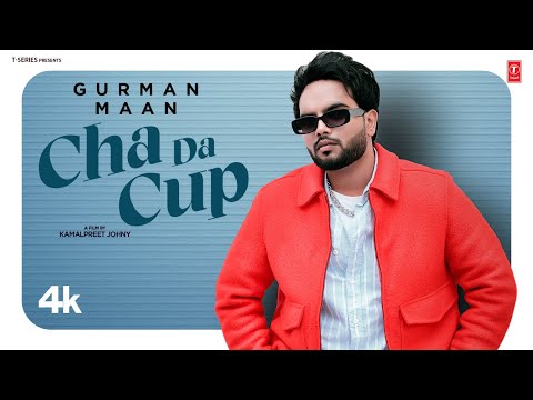 Cha Da Cup