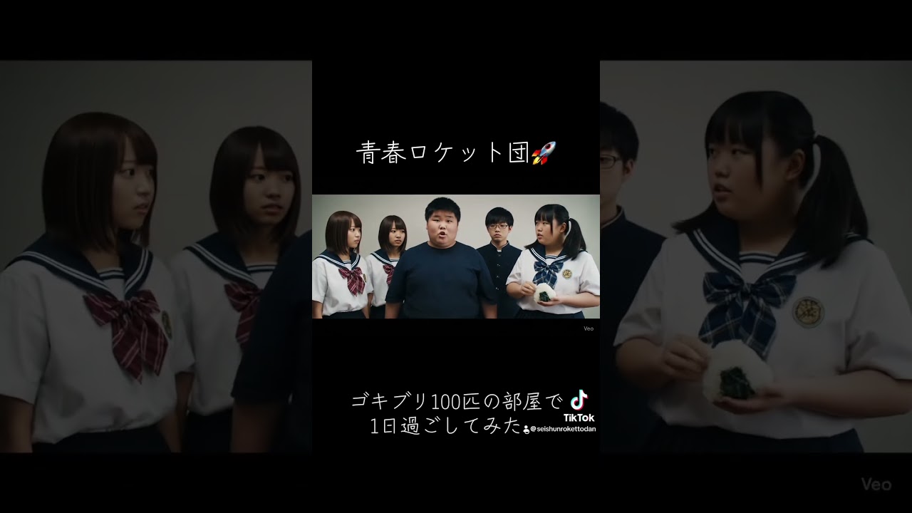 ゴキブリ100匹の部屋で過ごしてみた。　#ai #生成ai #ai動画 #YouTuber #AI