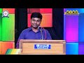 CA S Venkatesh TRINITY ACADEMY MATRIC 2020 ANNUAL DAY