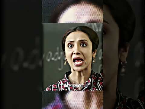 👨‍🏫 Teacher सिर्फ Teacher नहीं, दोस्त भी होता है! 👬🌟 #shorts #trending #viral #jee #motivation