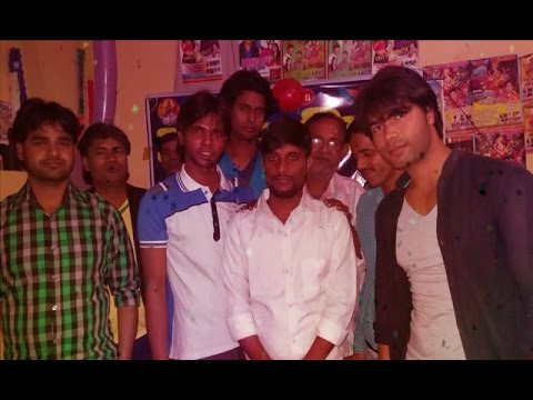 Jitender KumarJitu@Birthday Party 2016 FULL Video@Anshu Music@Tim