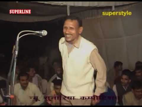 Chora Haryane Aala Ragni Satte Farmana | Haryanvi Ragni Compitition | Haryanvi Ragni Culture