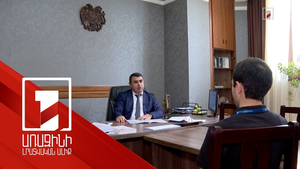 Նախատեսվում է բարձրացնել ՔԿ քննիչների աշխատավարձը