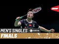 PETRONAS Malaysia Open 2024 | Shi Yu Qi (CHN) [7] vs. Anders Antonsen (DEN) | F