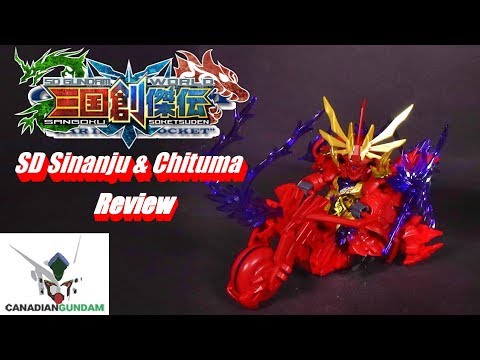 SD Lyu Bu Sinanju & Chituma Review