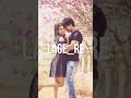 Girls For Whatsapp Status Female Version Jab Se Tere Naina Full Screen Status Video