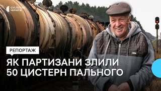 Як на Чернігівщині селяни навели вогонь на 50 цистерн та російську колону бронетехніки Як на Чернігівщині селяни навели вогонь на 50 цистерн та російську колону бронетехніки