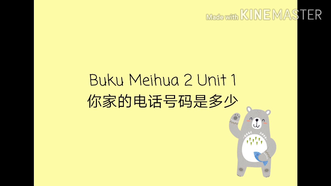 Bahan Pembelajaran Mandarin Kelas 2 SDK Kalam Kudus Kopo Permai Bandung