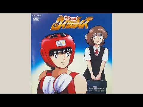 Nozomi Witches Aozora ga Furu Machi Hiroaki Serizawa