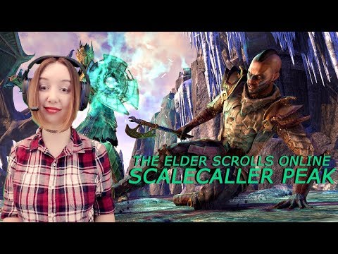 ESO SCALECALLER PEAK