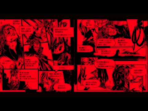 Arrange of A Toccata into Blood Soaked Darkness - Castlevania Curse of Darkness