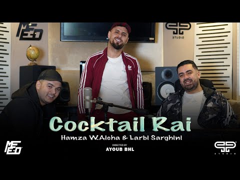 @Weldaicha  Ft. Laarbi sarghini - Romantique & Histoire Kdima & L3ich9 Lmamnou3 & Sma3t biha (cover)