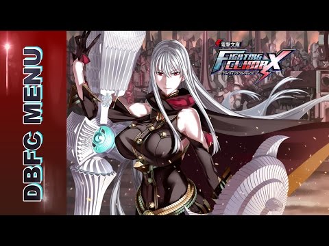 Dengeki Bunko : Fighting Climax Playstation 3