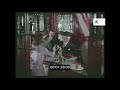 Fat Cat Banker In 1960s London Pub 35mm