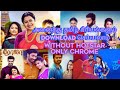 Tamil Serials Download Link