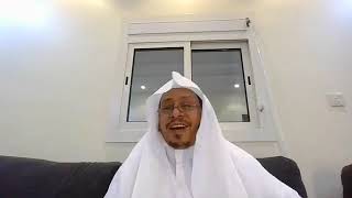 صورة 49 - تيسير التفسير « سورة المرسلات 3 » - الأستاذ الدكتور. عيسى بن محمد المسملي.