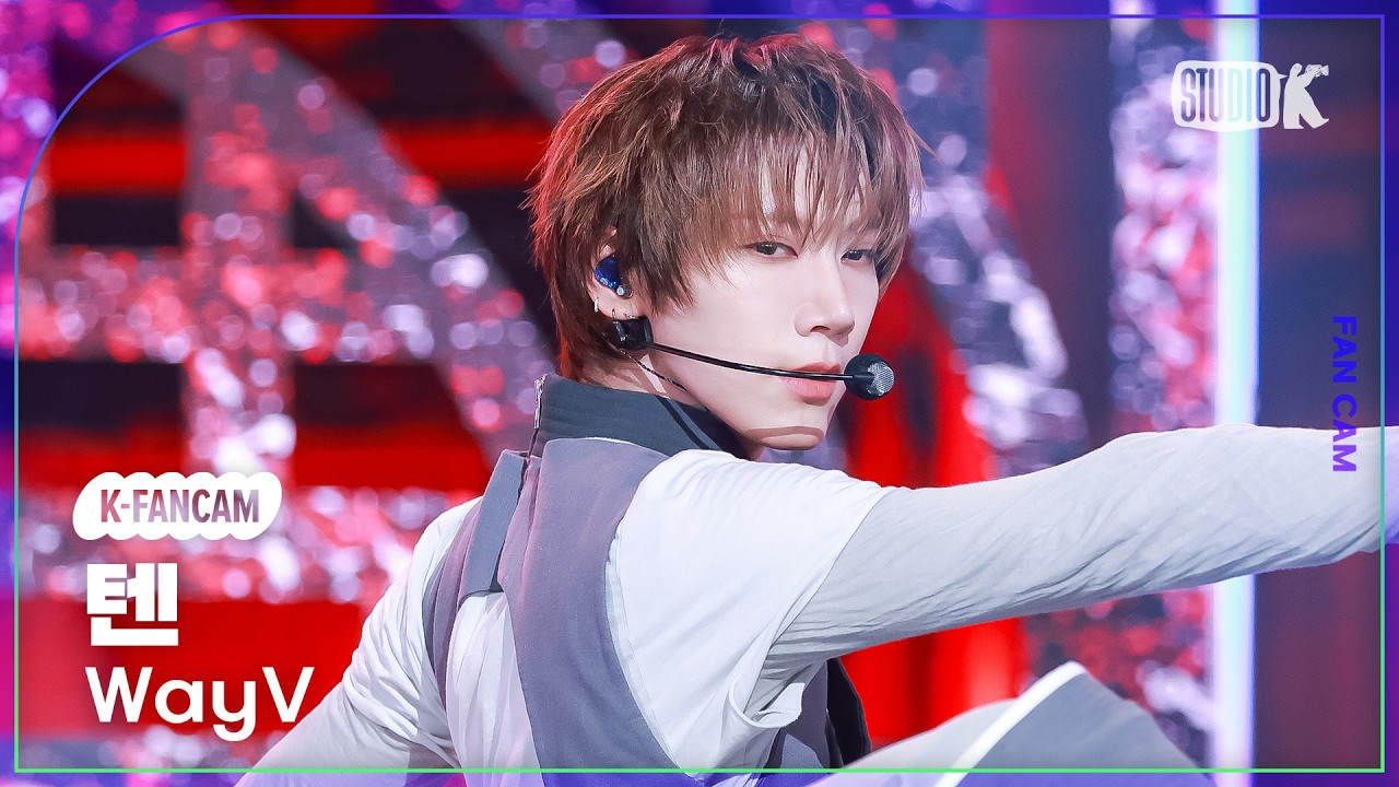 [K-Fancam] 웨이션브이 텐 'Vision Wings' (WayV TEN Fancam) @뮤직뱅크(Music Bank) 260814