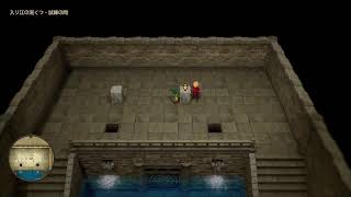 ドラゴンクエスト7 リメイク