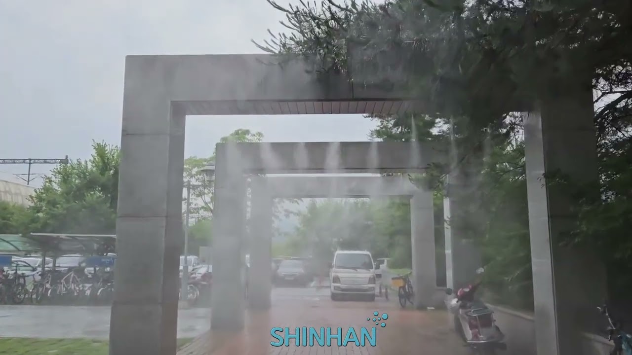 Gapyeong Station Cooling Fog System